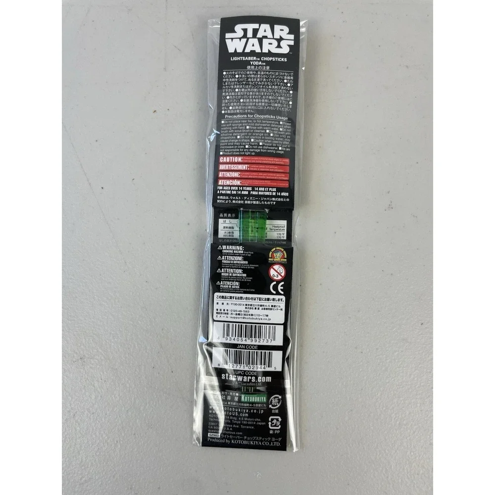 Kotobukiya Star Wars: Yoda EP6 Lightsaber Chopstick New Japan Transparent Green